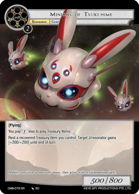 Minions of Tsuki-hime Card Front