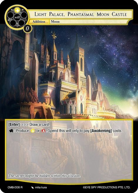 Light Palace, Phantasmal Moon Castle Card Front