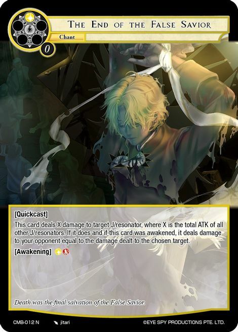 The End of the False Savior Card Front