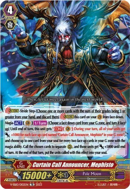 Curtain Call Announcer, Mephisto Card Front
