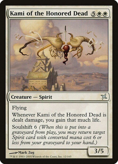 Kami della Morte Onorevole Card Front