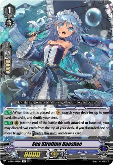 Sea Strolling Banshee [G Format] Card Front