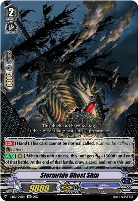 Stormride Ghost Ship Card Front