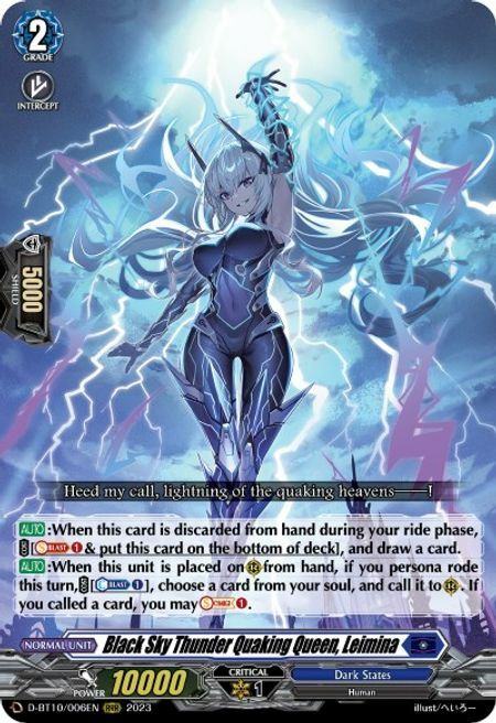 Black Sky Thunder Quaking Queen, Leimina Card Front