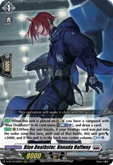 Blue Deathster, Hanada Halfway Card Front
