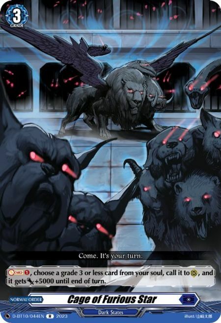 Cage of Furious Star Card Front