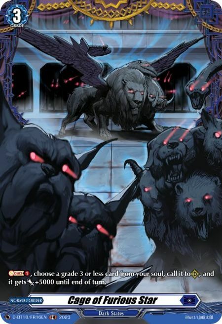 Cage of Furious Star Card Front