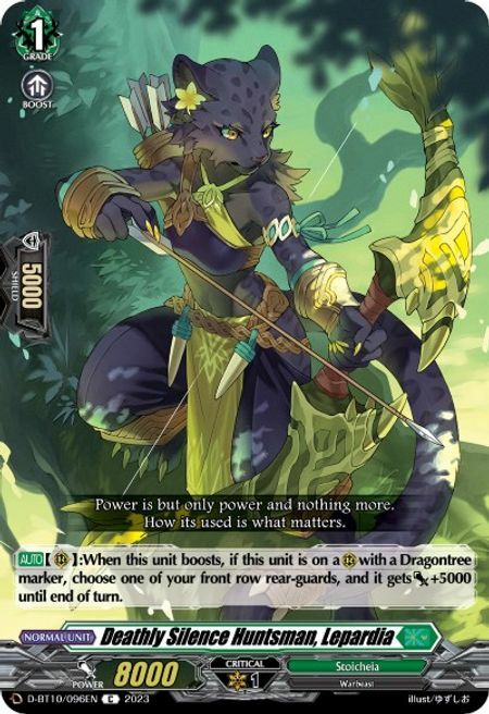 Deathly Silence Huntsman, Lepardia Card Front