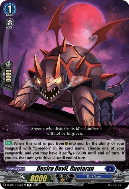 Desire Devil, Guutaran Card Front