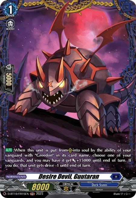 Desire Devil, Guutaran Card Front