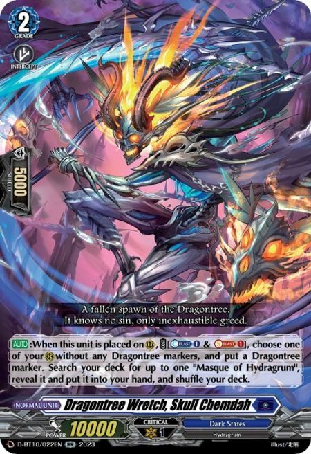 Dragontree Wretch, Skull Chemdah Card Front