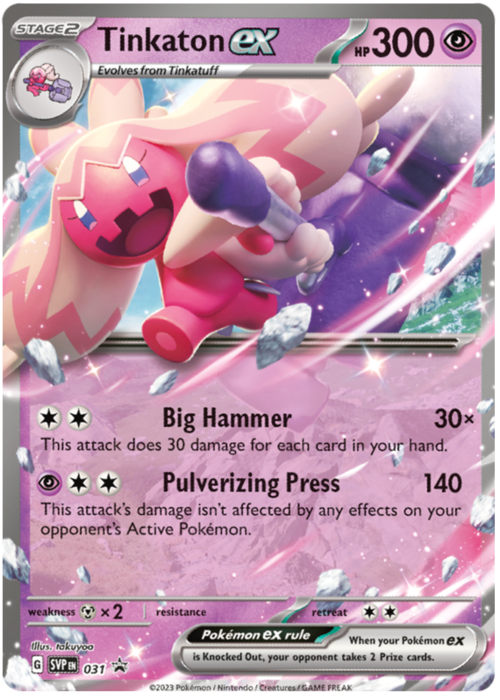 Tinkaton ex Card Front