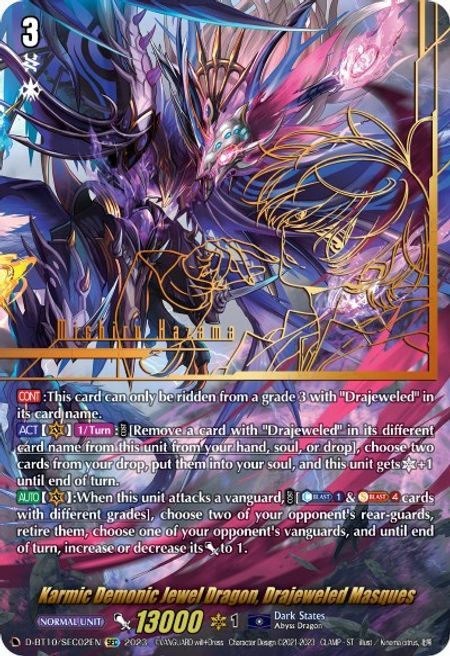 Karmic Demonic Jewel Dragon, Drajeweled Masques Card Front