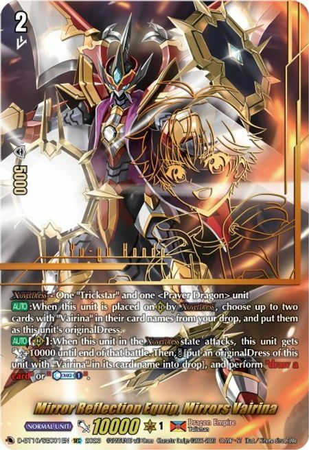 Mirror Reflection Equip, Mirrors Vairina Card Front