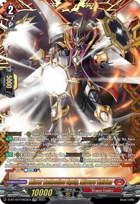 Mirror Reflection Equip, Mirrors Vairina Card Front