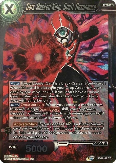 Dark Masked King, Spirit Resonance Card Front