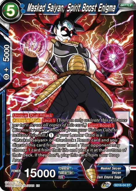 Masked Saiyan, Spirit Boost Enigma Card Front