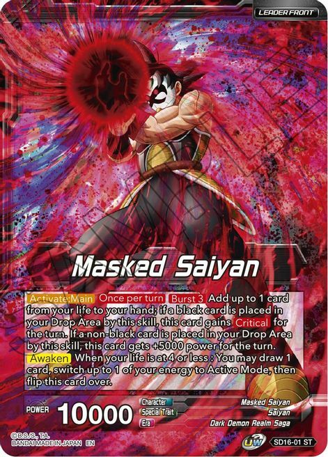 Masked Saiyan // SS3 Bardock, Reborn from Darkness Card Front