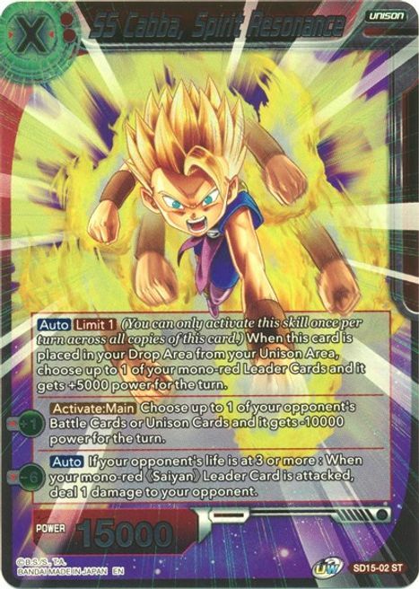 SS Cabba, Spirit Resonance Card Front