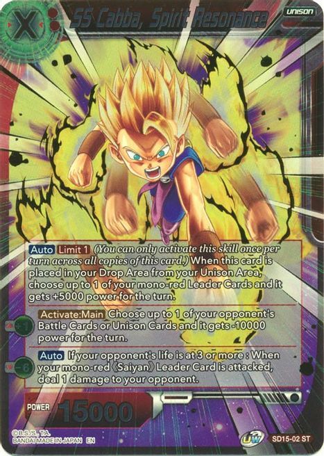 SS Cabba, Spirit Resonance Card Front