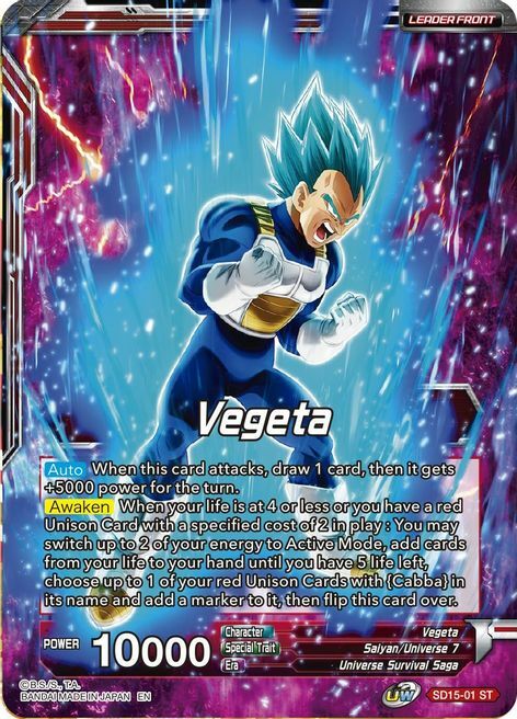 Vegeta // SSB Vegeta, Spirit Boost Elite Card Front