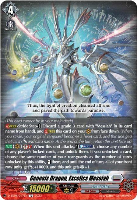 Genesis Dragon, Excelics Messiah [G Format] Card Front