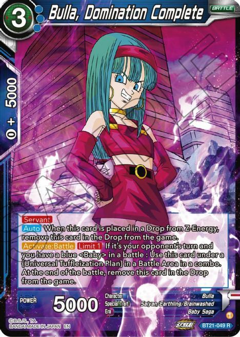 Bulla, Domination Complete Card Front