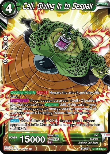 Cell, Giving in to Despair Card Front