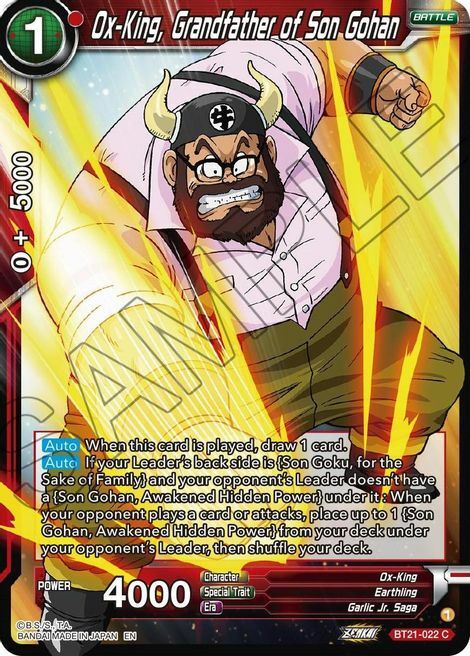Ox-King, Grandfather of Son Gohan Card Front