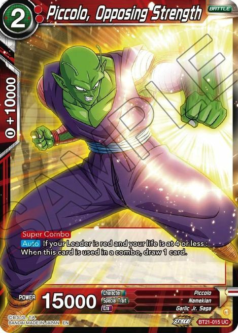 Piccolo, Opposing Strength Card Front