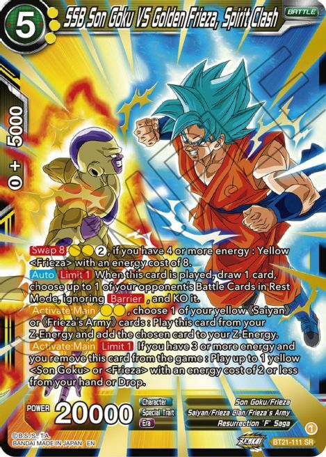 SSB Son Goku VS Golden Frieza, Spirit Clash Card Front