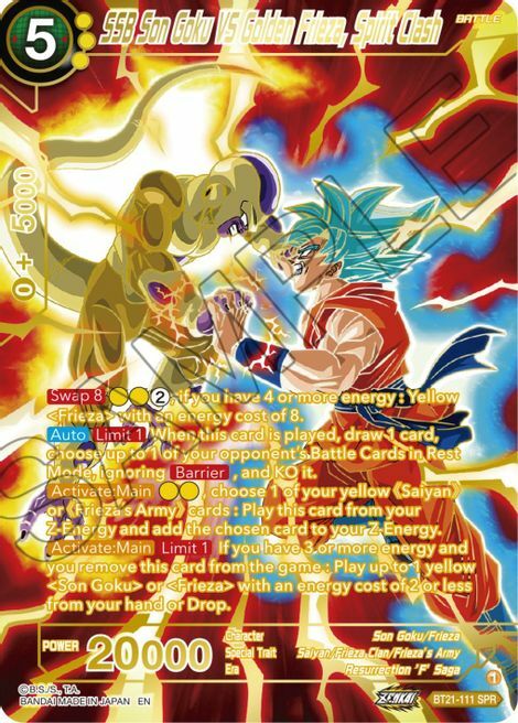 SSB Son Goku VS Golden Frieza, Spirit Clash Card Front