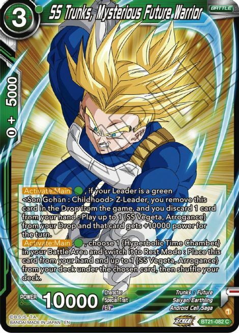SS Trunks, Mysterious Future Warrior Card Front