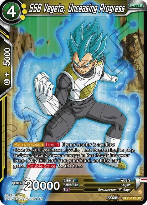 SSB Vegeta, Unceasing Progress Card Front