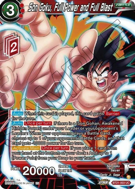 Son Goku, Full Power and Full Blast Card Front