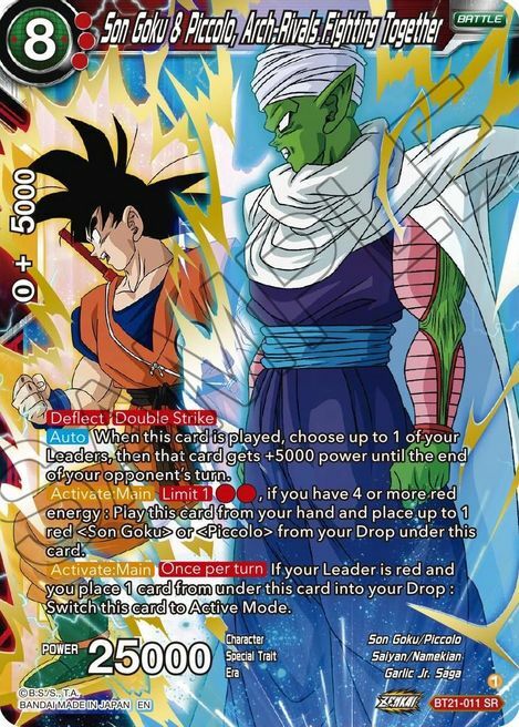 Son Goku & Piccolo, Arch-Rivals Fighting Together Card Front