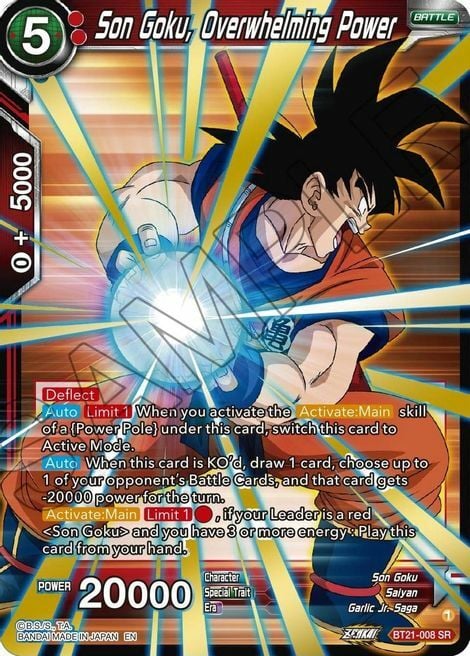 Son Goku, Overwhelming Power Card Front