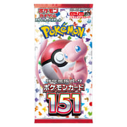 Busta di Pokémon Card 151