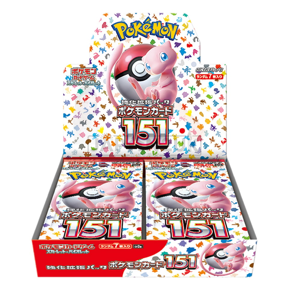 Caja de sobres de Pokémon Card 151
