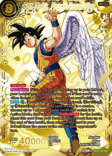 Son Goku, Peace Resolution Wild Resurgence | Dragon Ball Super