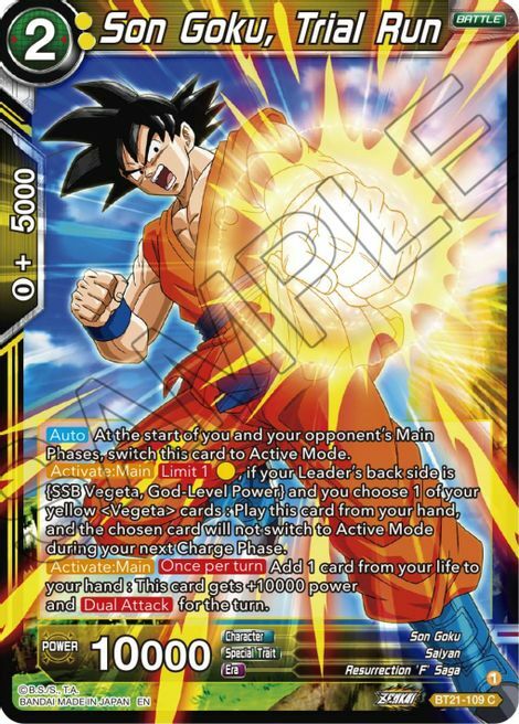 Son Goku, Trial Run Card Front