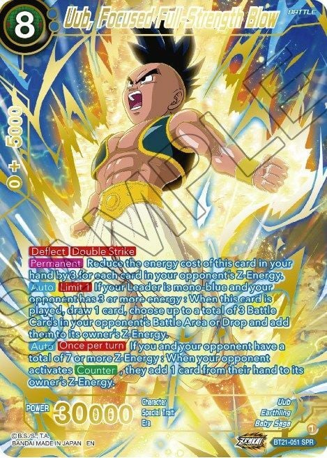 Uub, Focused Full-Strength Blow Card Front