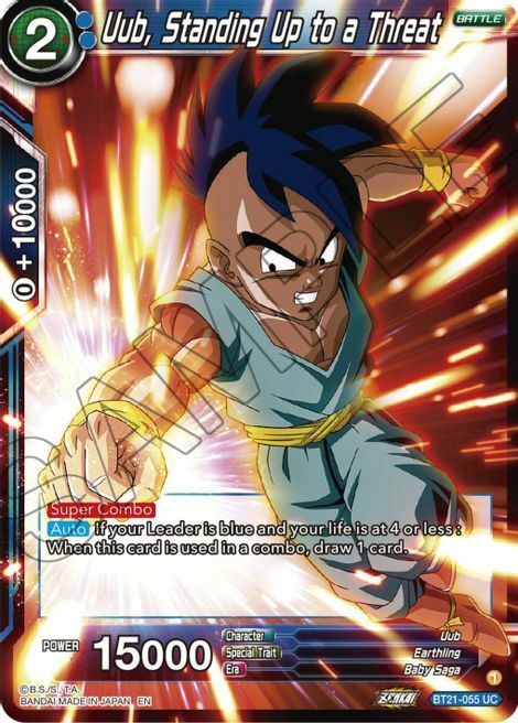 Uub, Standing Up to a Threat Card Front