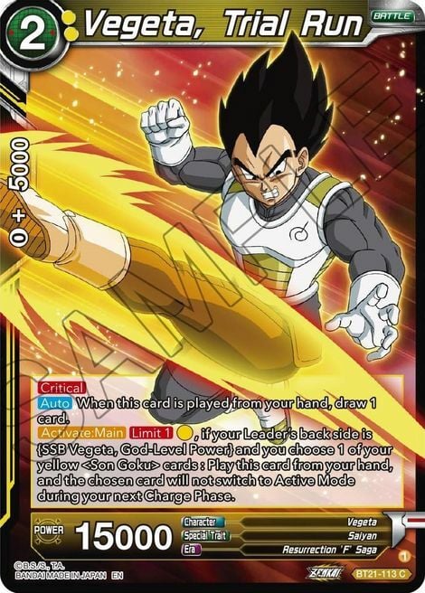 Vegeta, Trial Run Card Front