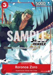 Roronoa Zoro · Championship WINNER ST01-013P3