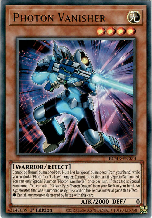 Photon Vanisher Card Front