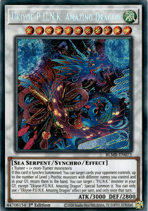 Ukiyoe-P.U.N.K. Amazing Dragon Card Front