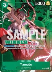 Yamato · Winner Pack Vol. 1 P-008w