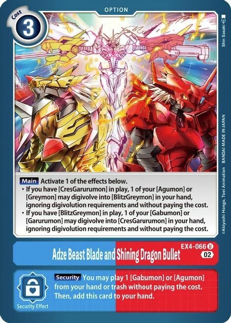 Adze Beast Blade and Shining Dragon Bullet Card Front