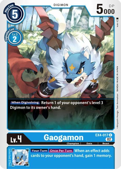 Gaogamon Card Front